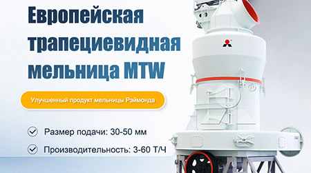 Как производится качественный кальциевый порошок?