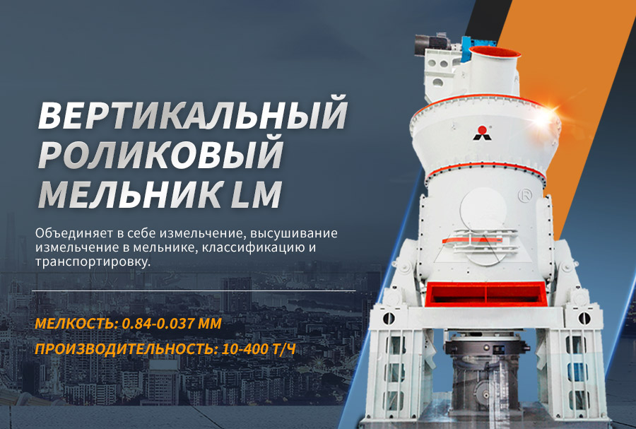 LM1.jpg