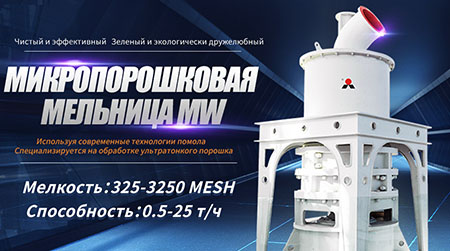 Новая глава в китайско-саудовском сотрудничестве | Liming Heavy Industry способствует реализации и успеху крупного проекта по производству измельченного известняка в Саудовская Аравия