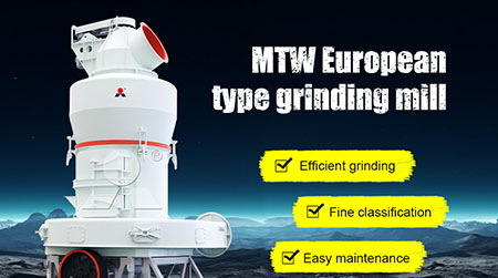 Свидетель Силы | 6 комплектов европейских трапециевых мельниц MTW компании Liming Heavy Industry эффективно эксплуатируются на проекте производства порошка из тяжелого карбоната кальция