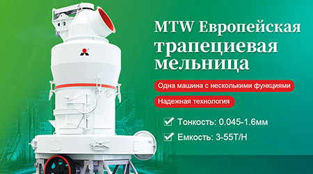 Отходы пепела превратились в очиститель воды! Технология шлифовки Liming Heavy Industry повышает стоимость переработки вторичного алюминиевого мусора