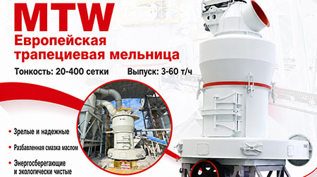Liming Heavy Industry объединяется с ведущими химическими предприятиями по производству фосфора для создания модели высокоценного использования, интегрирующей горнодобывающие и аккумуляторные материалы